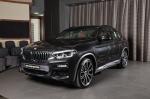 BMW X4 xDrive30i M Sport by Abu Dhabi Motors 2018 года